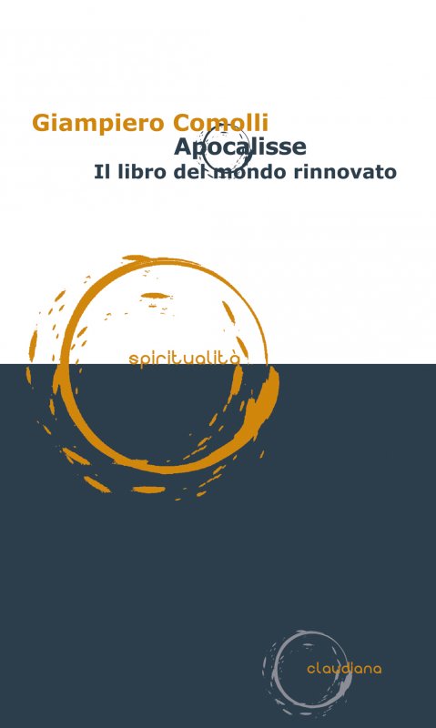 Non giudicare un libro dalla copertina - Ascoltiamo Ascoltiamoci