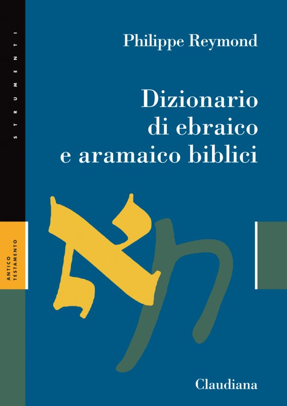 Dizionario di ebraico e aramaico biblici