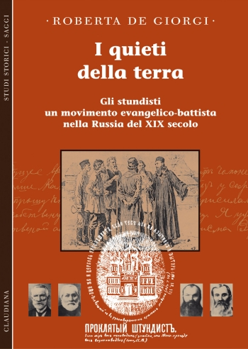 I quieti della terra