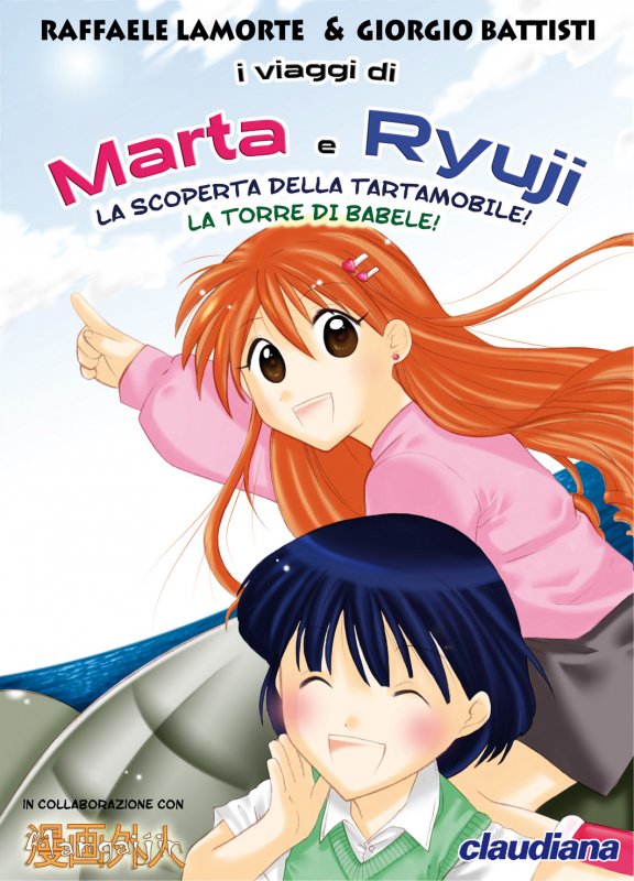 I viaggi di Marta e Ryuji