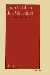 Quarto libro dei Maccabei