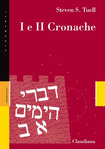 I e II Cronache