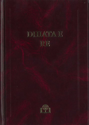 Il Nuovo Testamento - In albanese