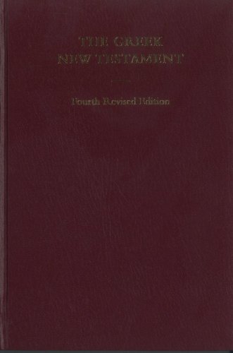 Il Nuovo Testamento - In greco