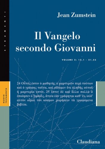 Il Vangelo secondo Giovanni. Vol II - Volume 2: 13,1 - 21,25