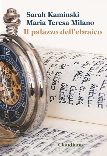 Il palazzo dell’ebraico