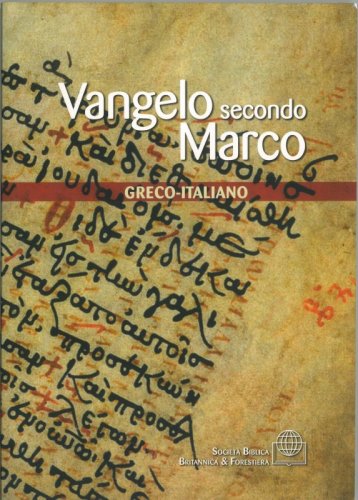 Vangelo secondo Marco - Greco-Italiano