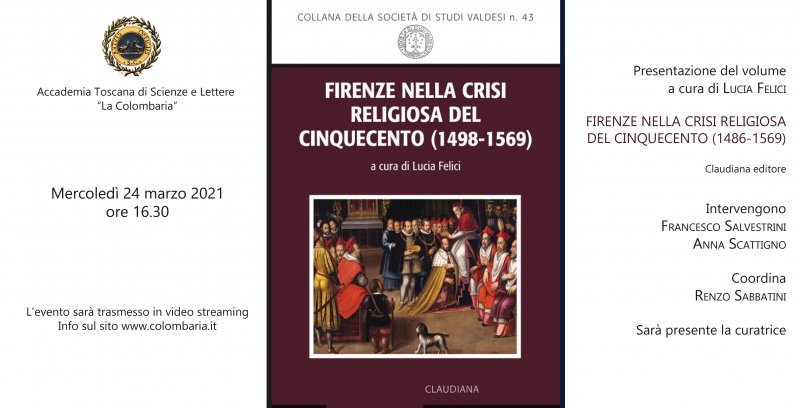 Firenze nella crisi religiosa del Cinquecento (1498-1569) – Zoom